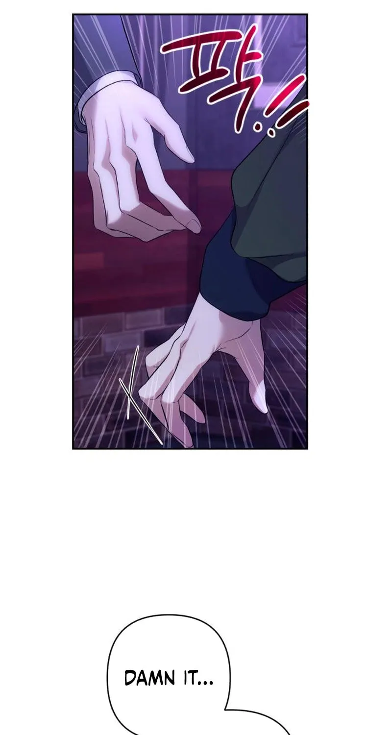 Not the First Time Chapter 2 page 44 - 