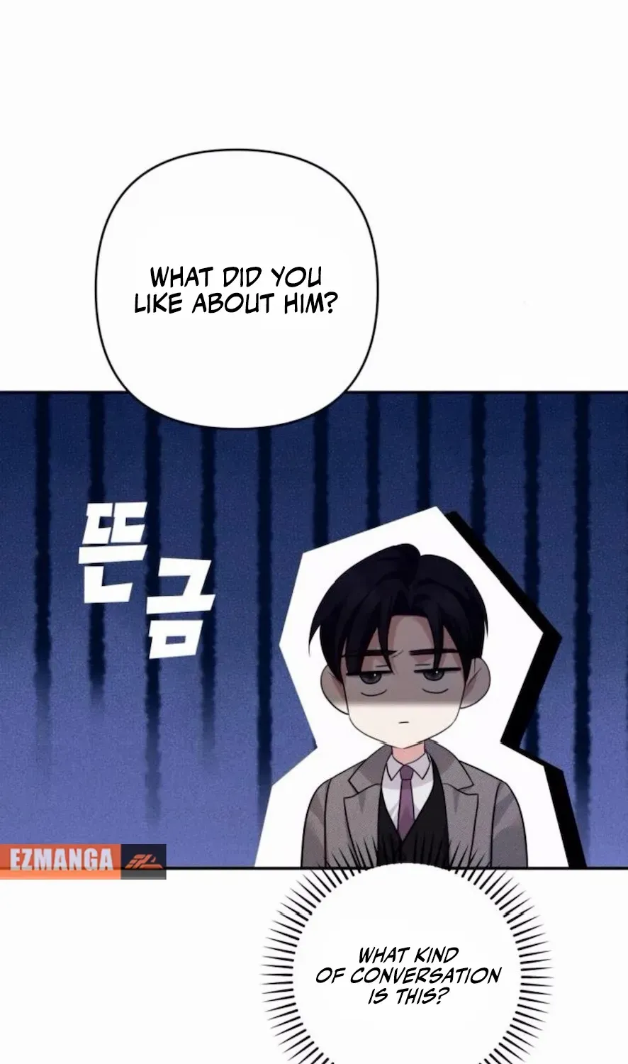 Not the First Time Chapter 20 page 27 - 