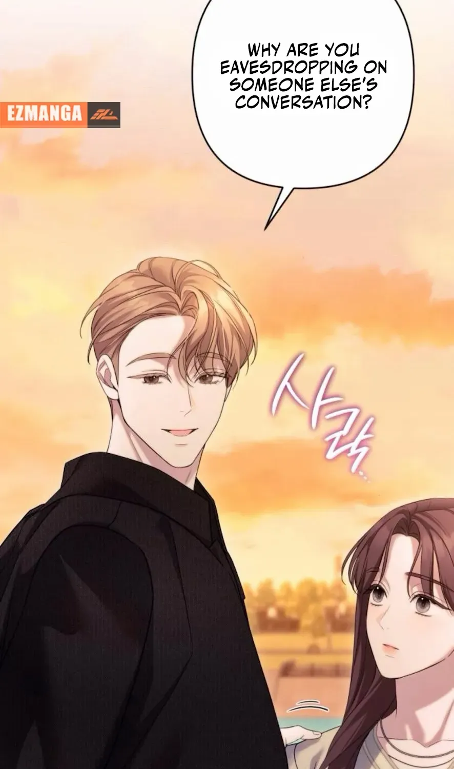 Not the First Time Chapter 20 page 45 - 