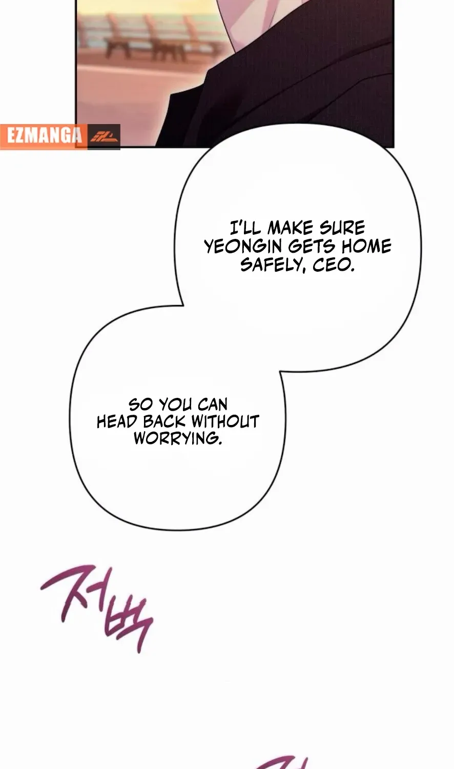 Not the First Time Chapter 20 page 61 - 