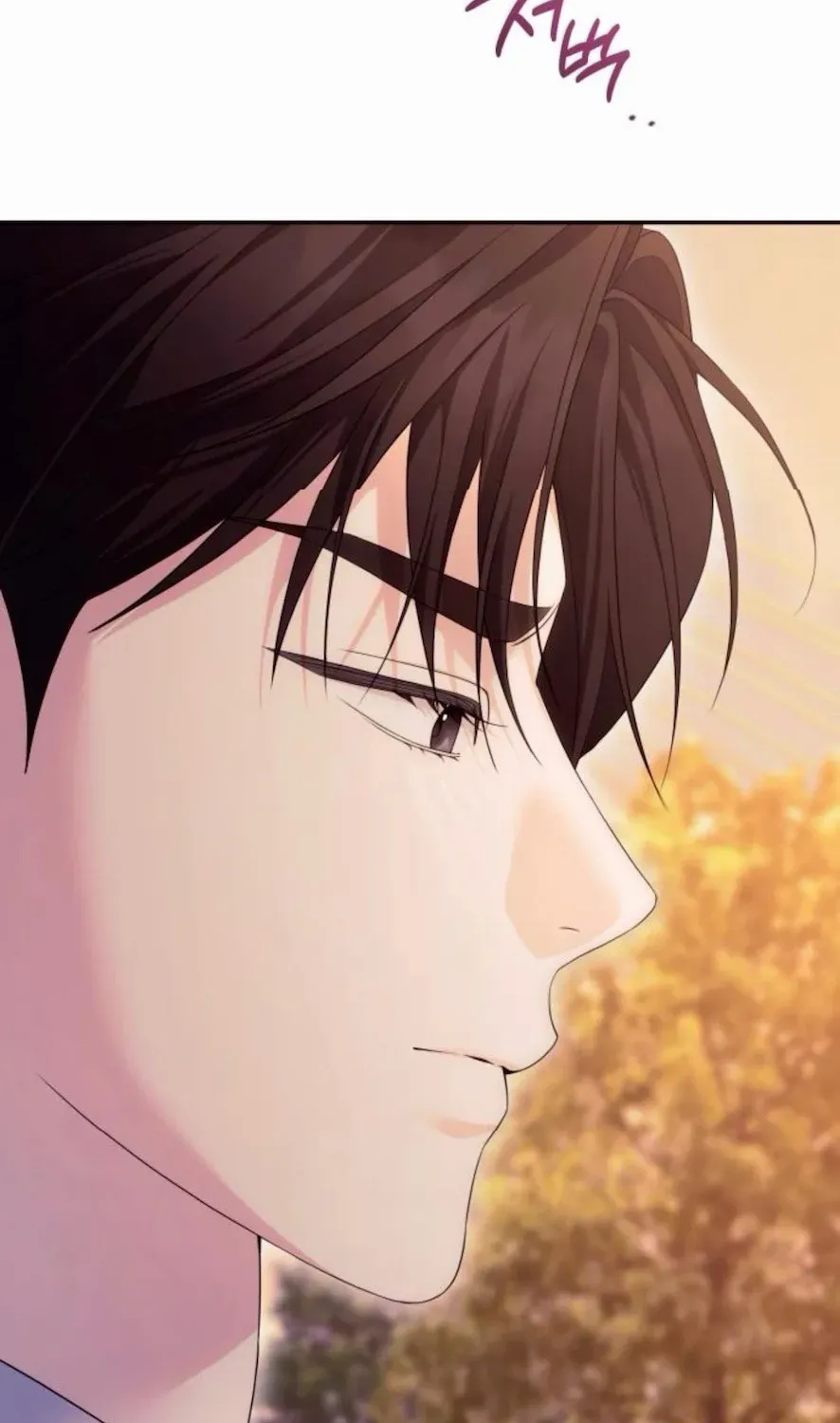 Not the First Time Chapter 20 page 62 - 