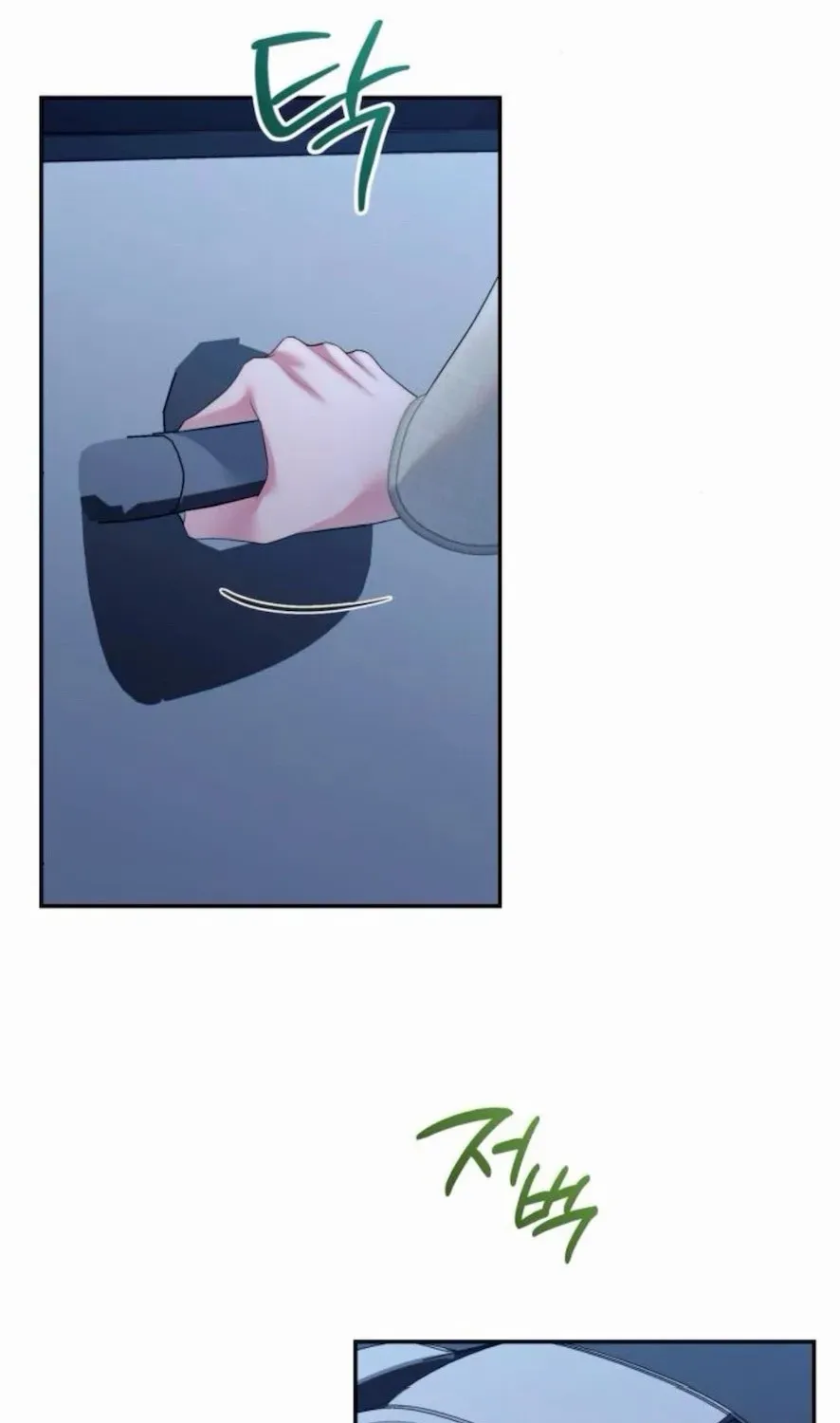 Not the First Time Chapter 20 page 67 - 