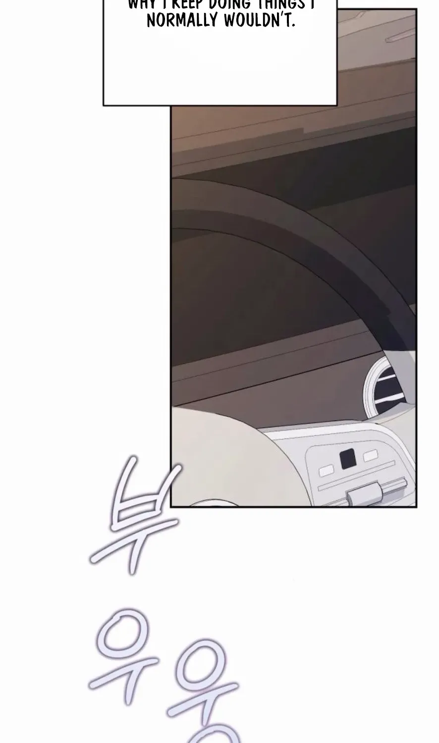 Not the First Time Chapter 20 page 10 - 