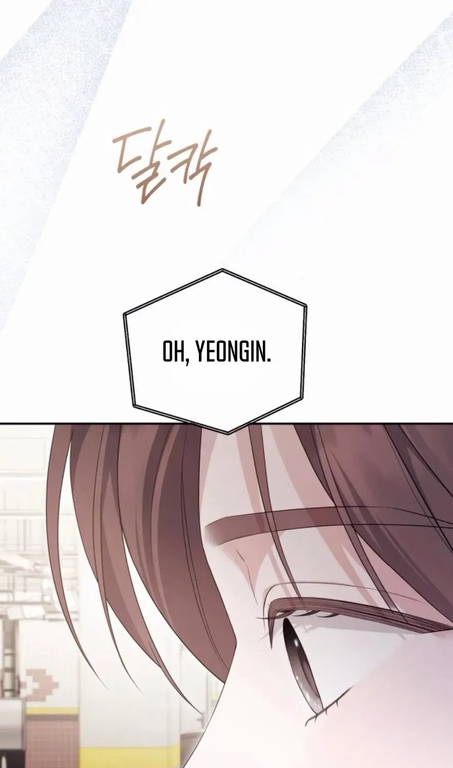 Not the First Time Chapter 21 page 50 - 