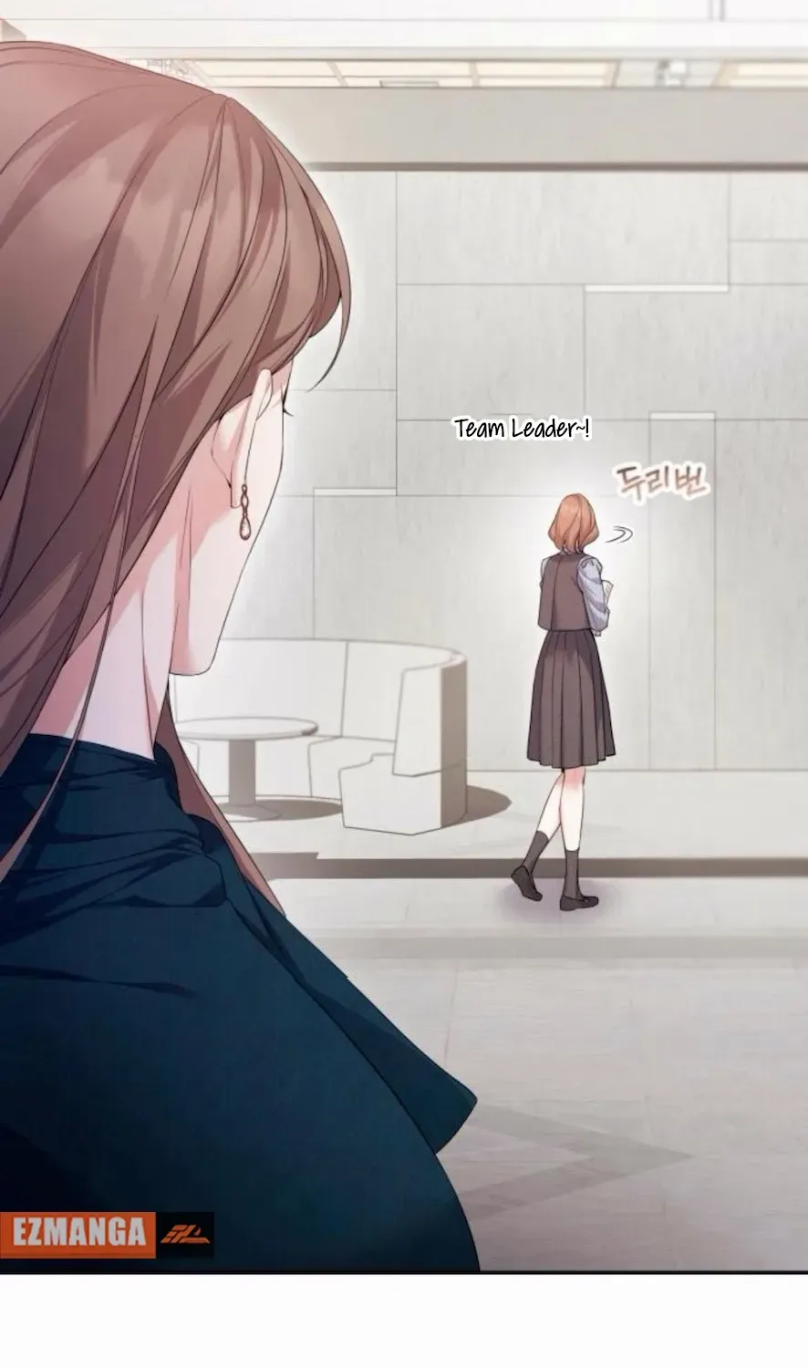 Not the First Time Chapter 21 page 7 - 