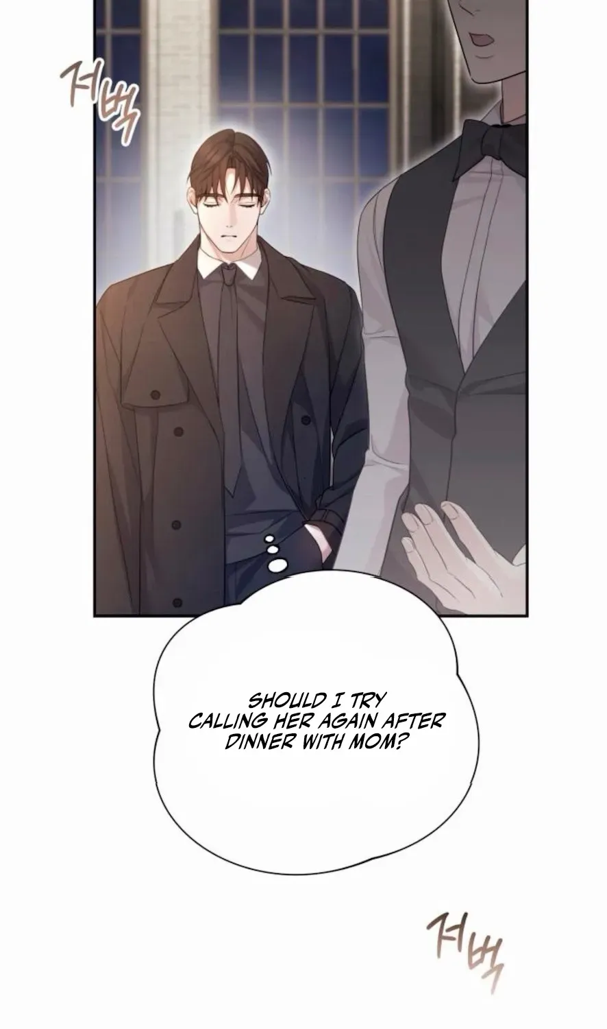 Not the First Time Chapter 21 page 86 - 