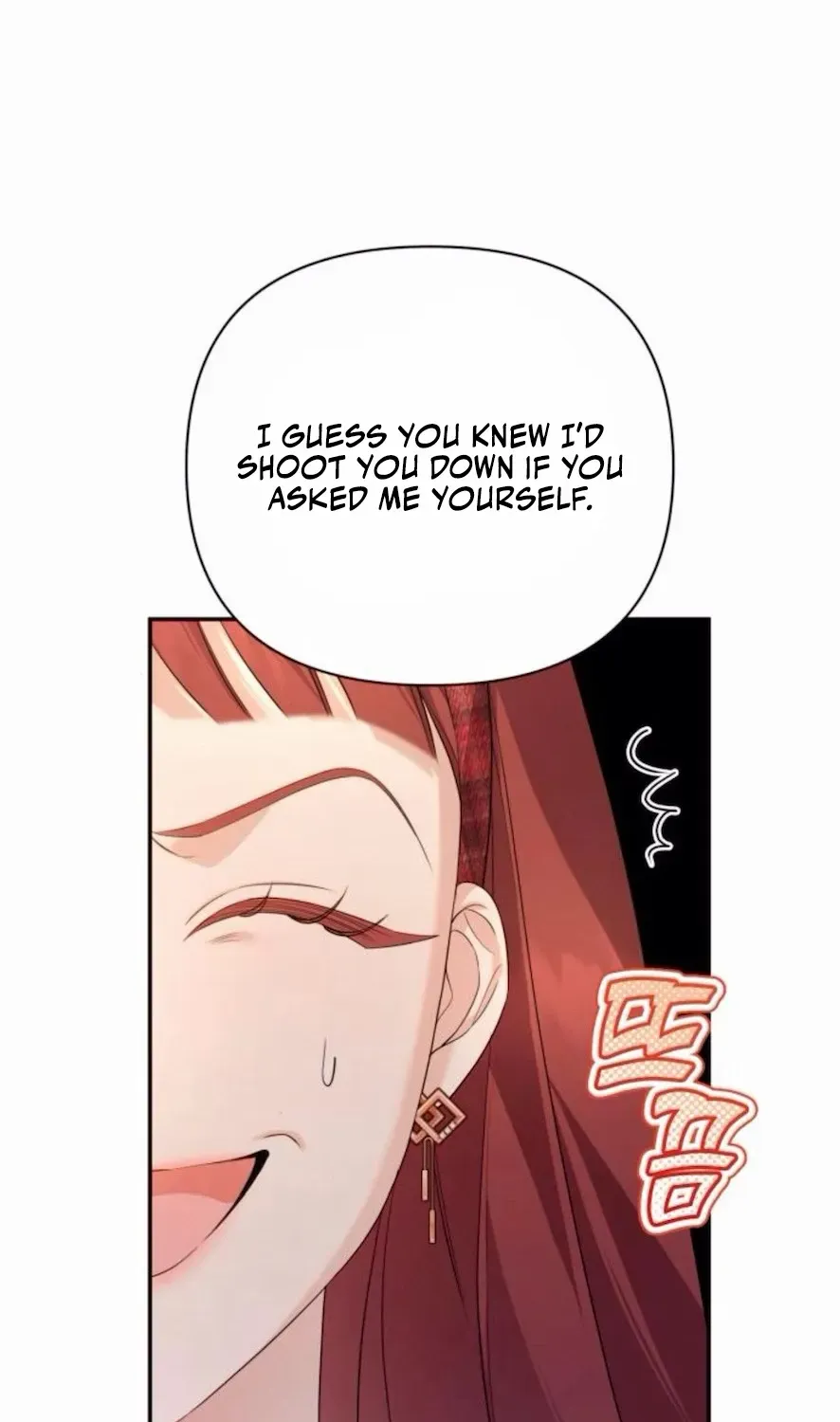 Not the First Time Chapter 22 page 11 - 