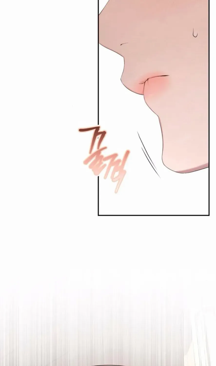 Not the First Time Chapter 22 page 15 - 