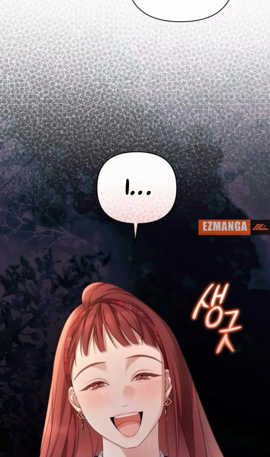 Not the First Time Chapter 22 page 25 - 
