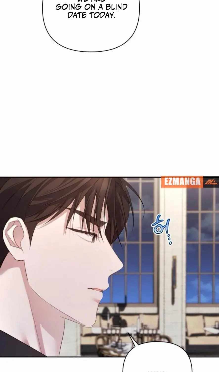 Not the First Time Chapter 22 page 6 - 