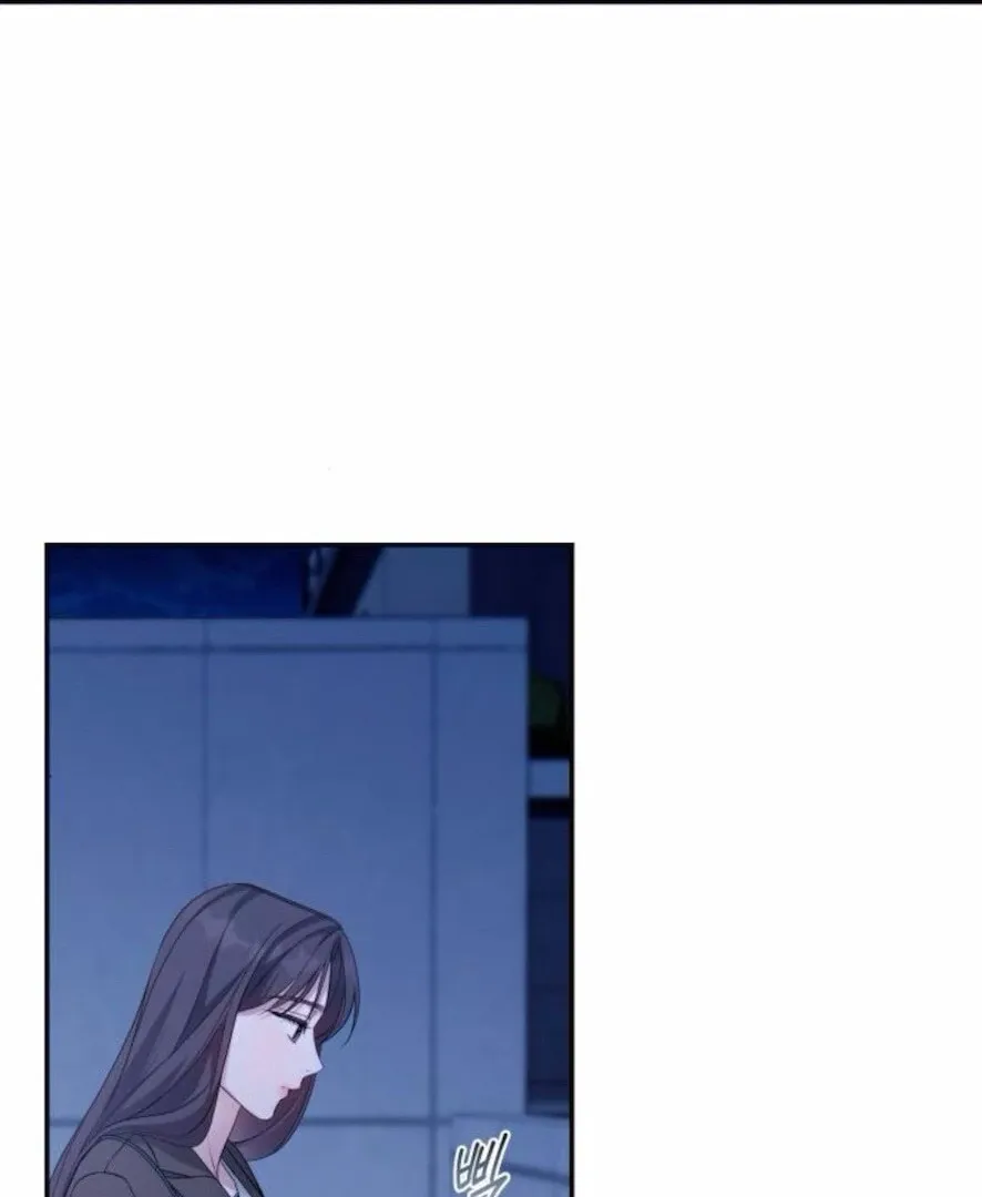 Not the First Time Chapter 22 page 83 - 