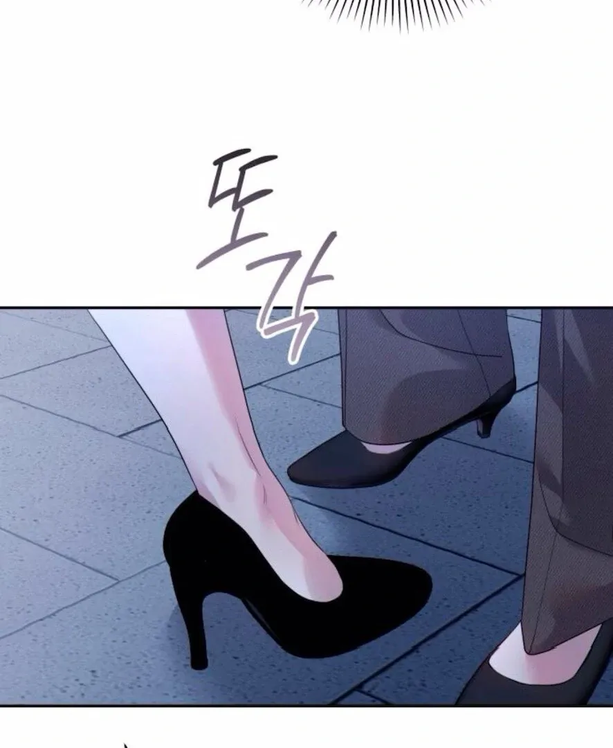 Not the First Time Chapter 22 page 93 - 