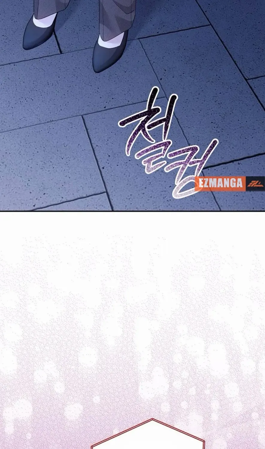 Not the First Time Chapter 23 page 13 - 