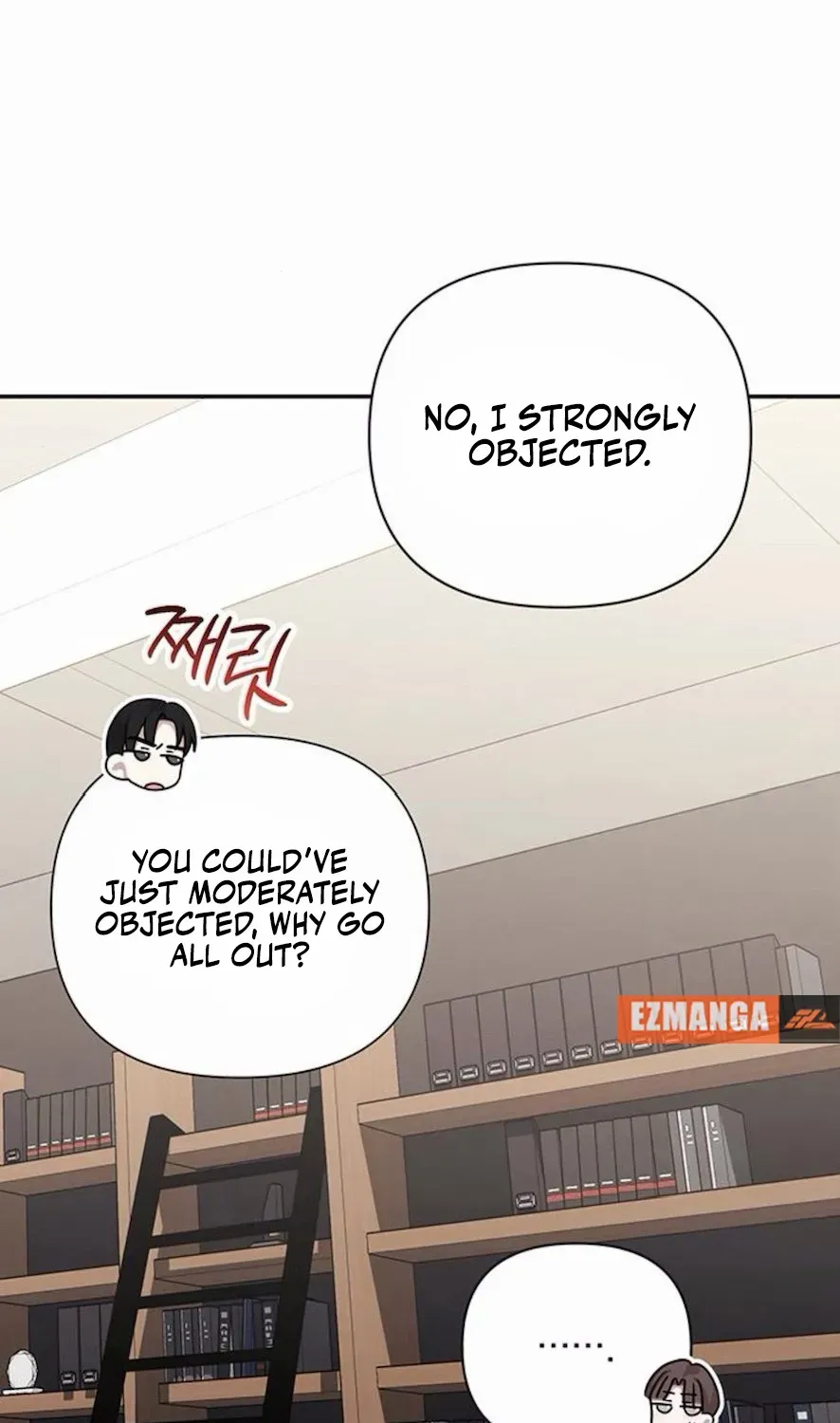 Not the First Time Chapter 23 page 32 - 