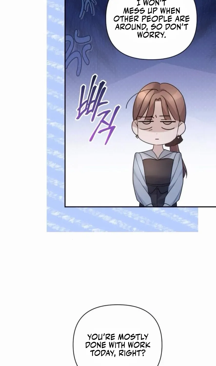 Not the First Time Chapter 23 page 45 - 