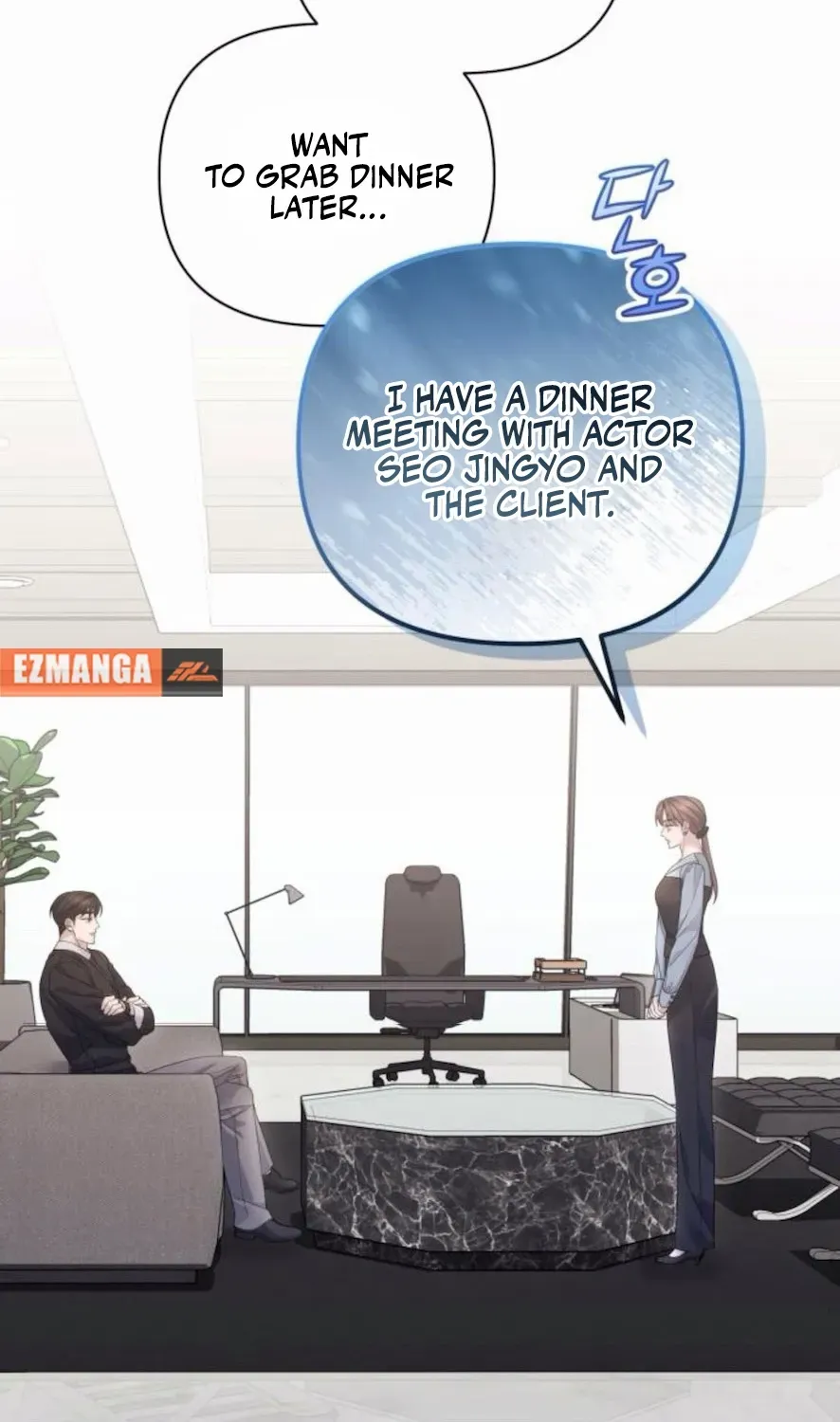 Not the First Time Chapter 23 page 46 - 