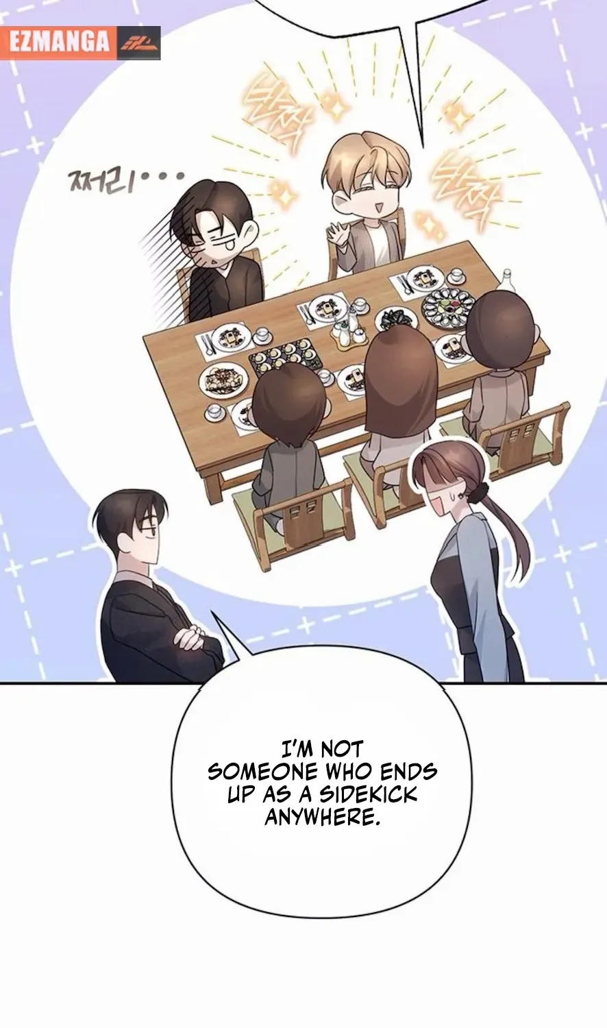 Not the First Time Chapter 23 page 51 - 