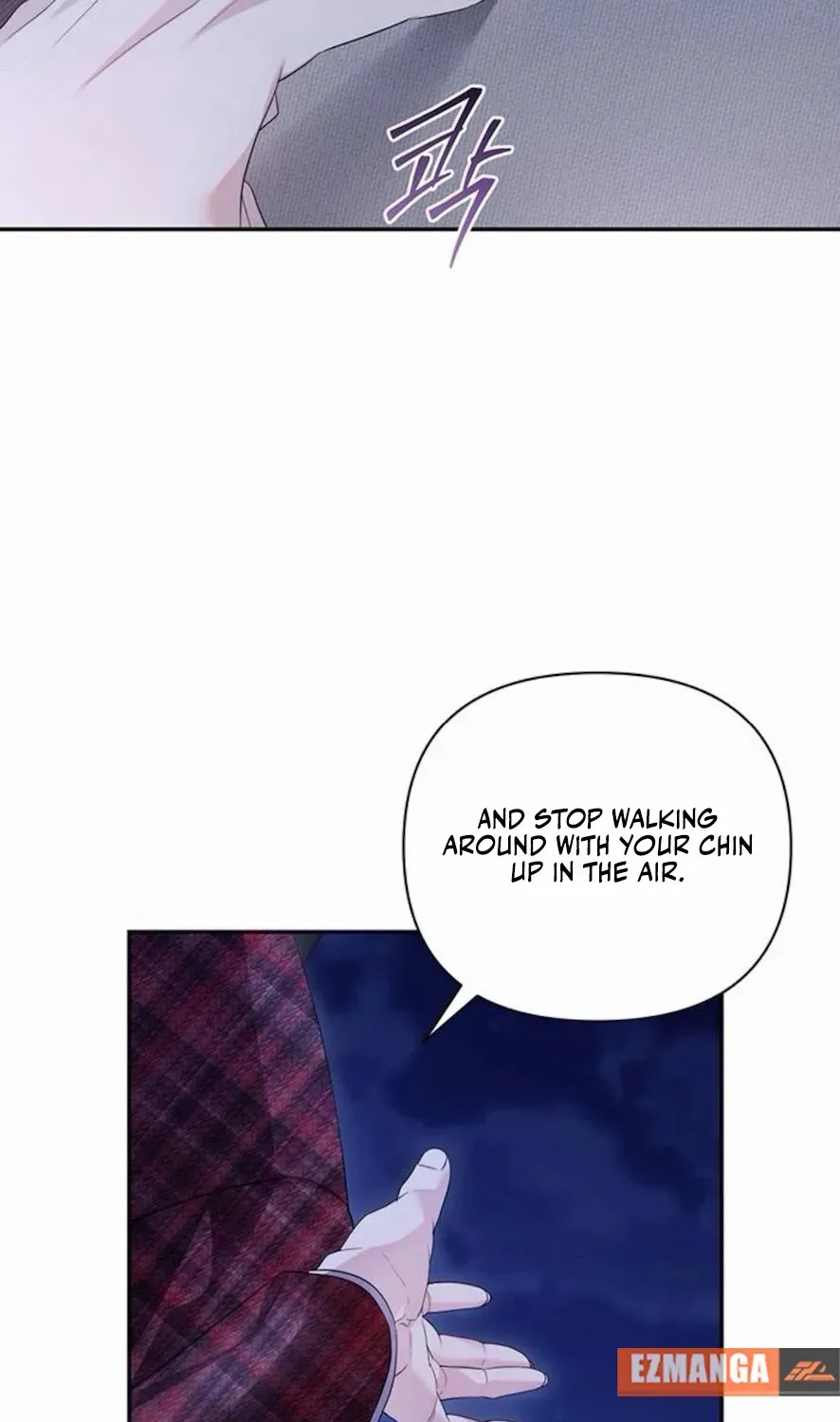 Not the First Time Chapter 23 page 8 - 