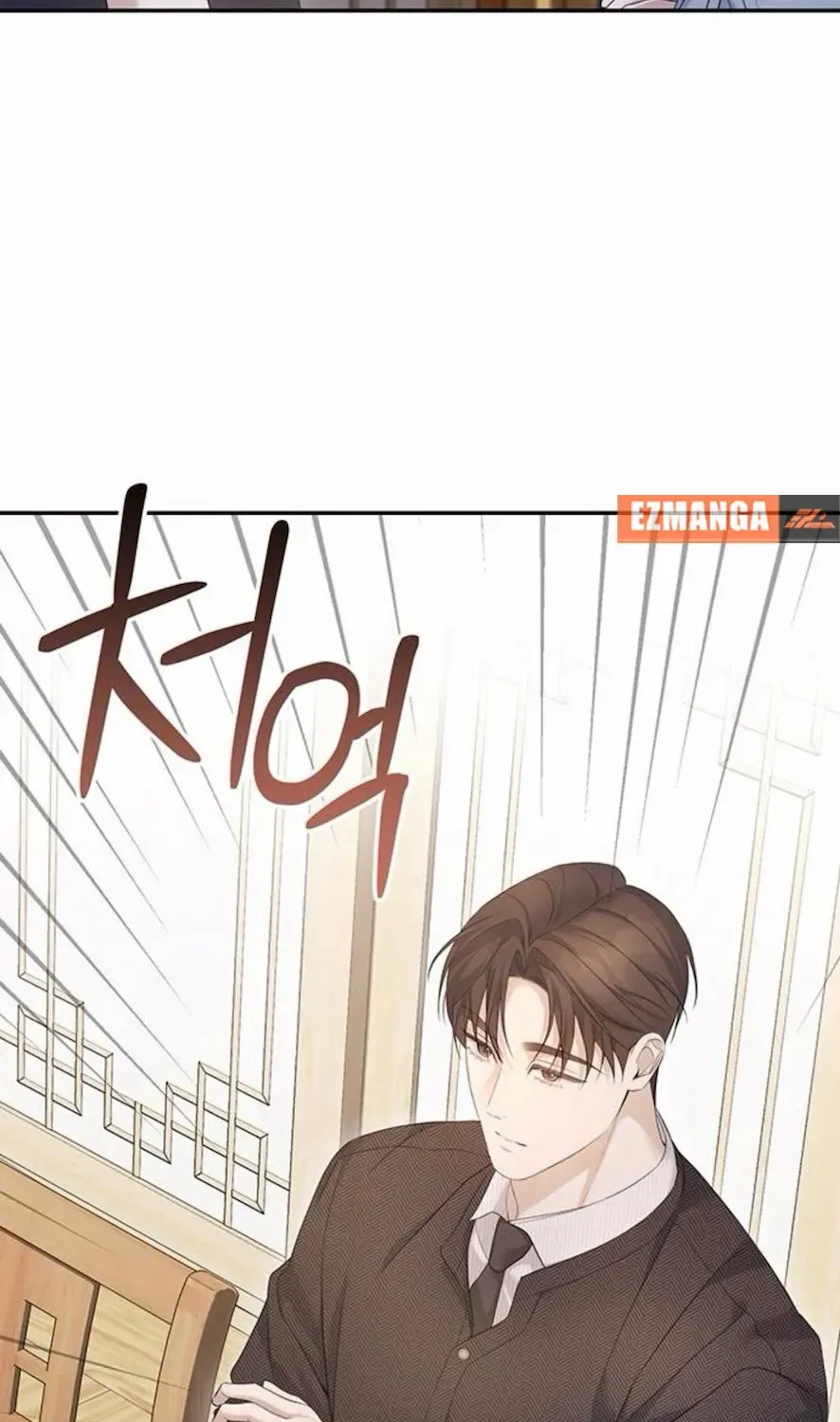 Not the First Time Chapter 23 page 79 - 