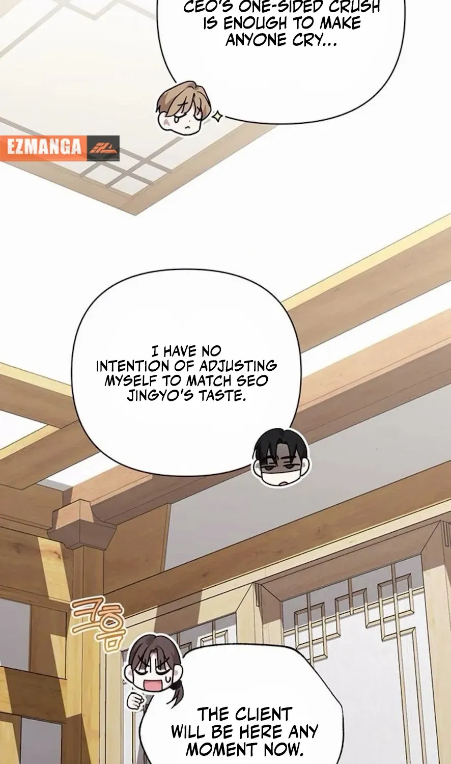 Not the First Time Chapter 23 page 85 - 