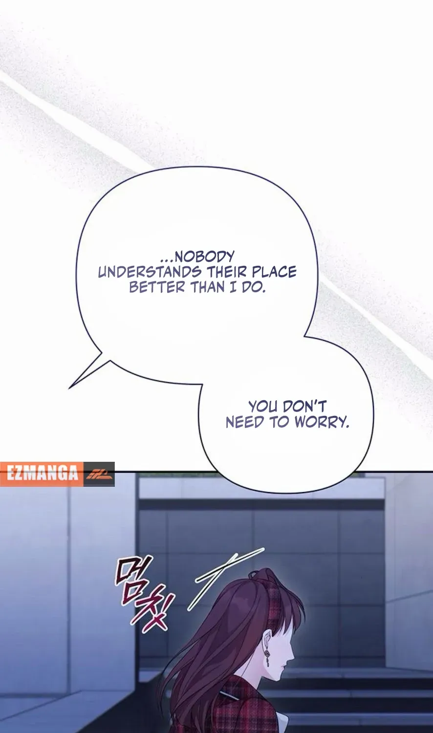 Not the First Time Chapter 23 page 10 - 