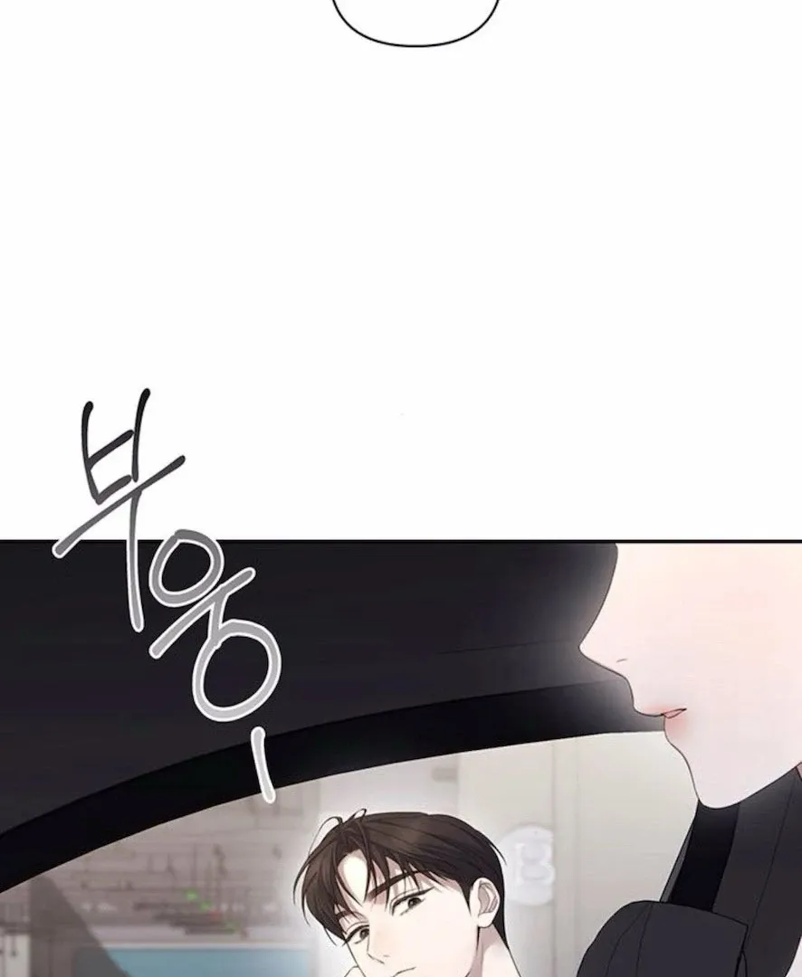 Not the First Time Chapter 24 page 112 - 