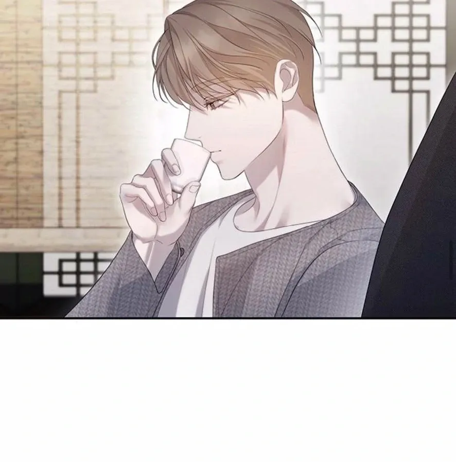 Not the First Time Chapter 24 page 13 - 