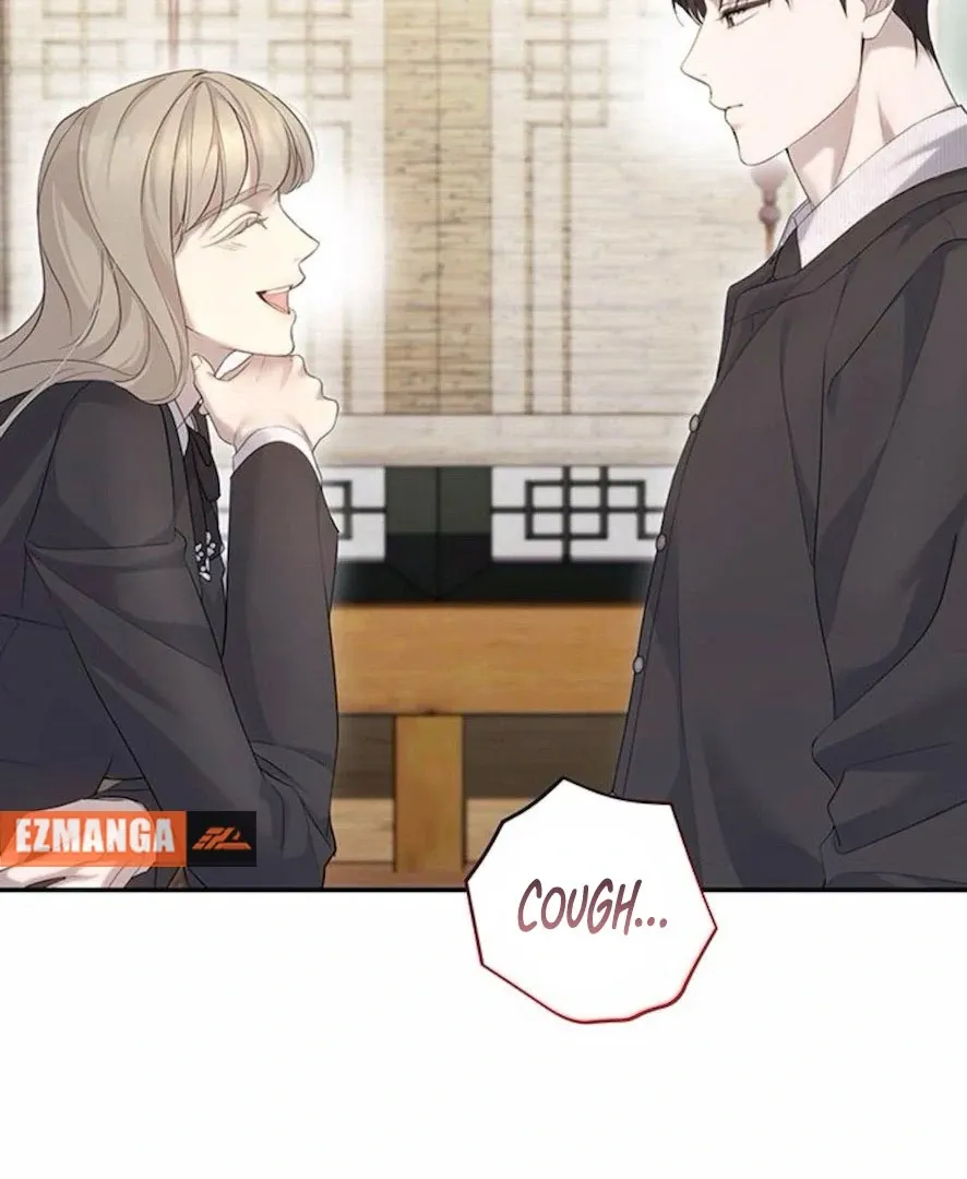 Not the First Time Chapter 24 page 15 - 