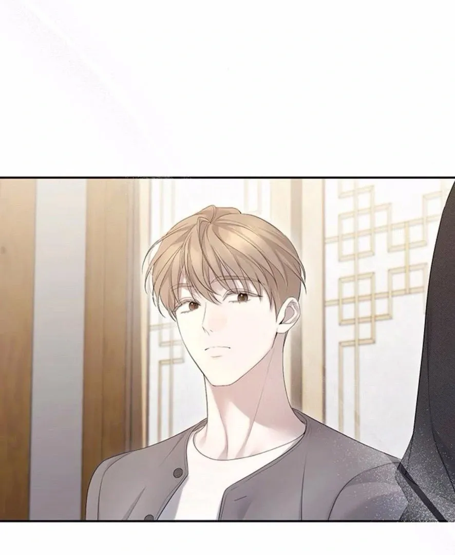 Not the First Time Chapter 24 page 17 - 