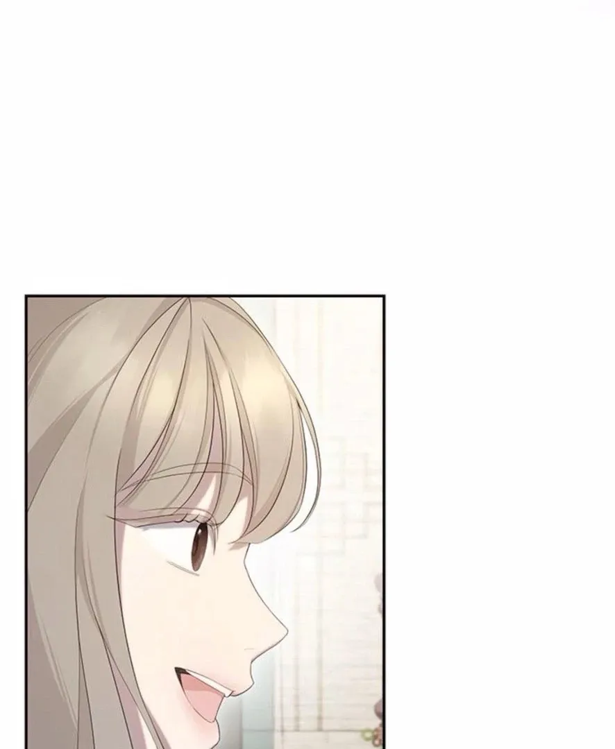 Not the First Time Chapter 24 page 18 - 