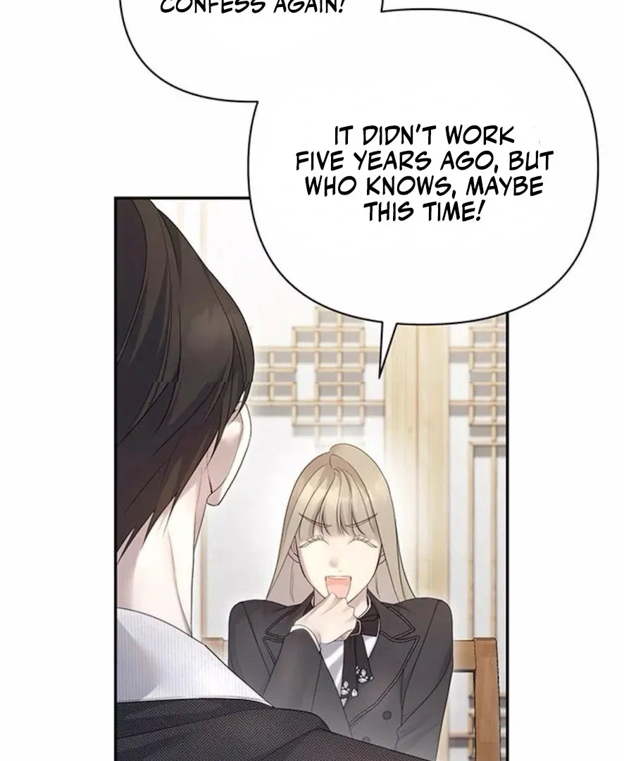 Not the First Time Chapter 24 page 22 - 