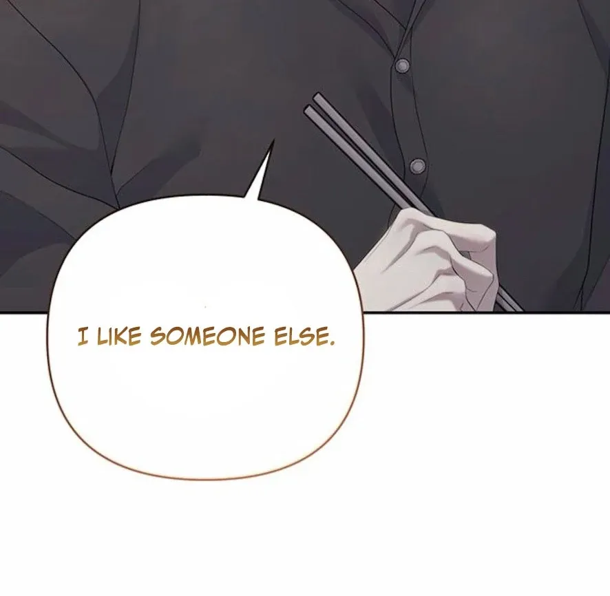 Not the First Time Chapter 24 page 25 - 