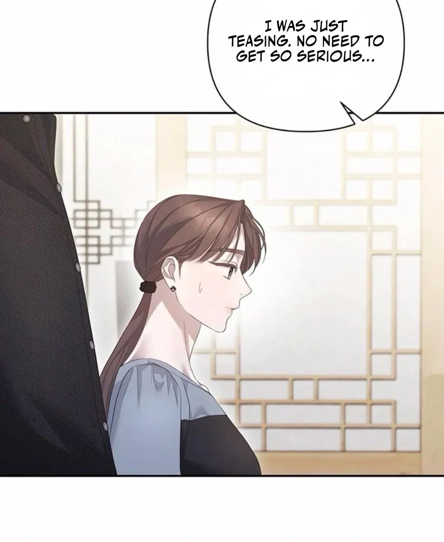 Not the First Time Chapter 24 page 28 - 