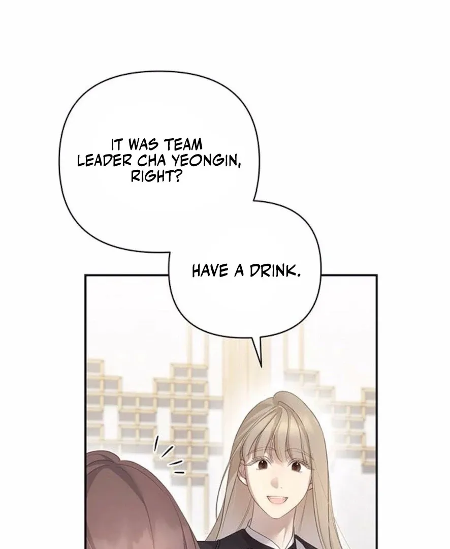 Not the First Time Chapter 24 page 29 - 