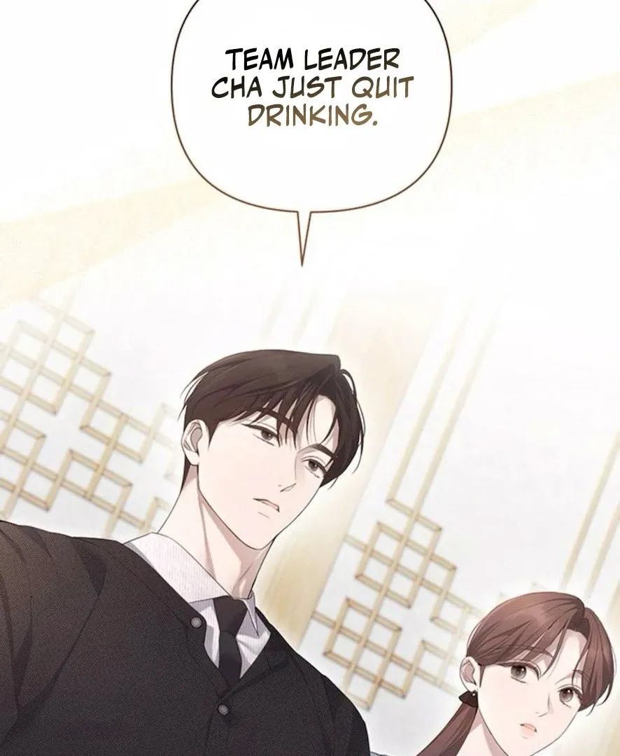 Not the First Time Chapter 24 page 32 - 