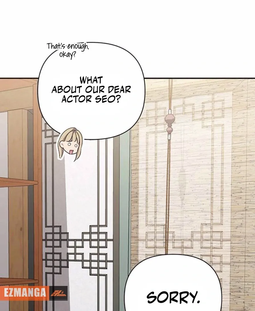 Not the First Time Chapter 24 page 37 - 