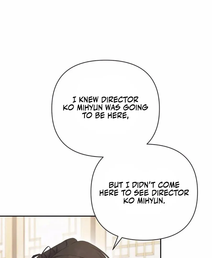 Not the First Time Chapter 24 page 6 - 