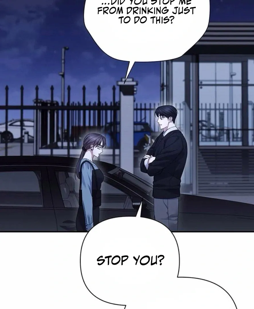 Not the First Time Chapter 24 page 51 - 