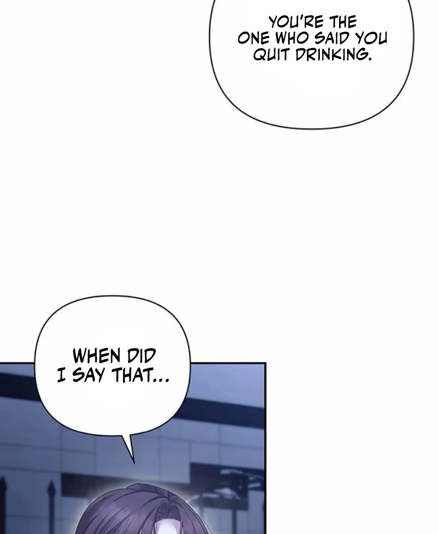 Not the First Time Chapter 24 page 52 - 