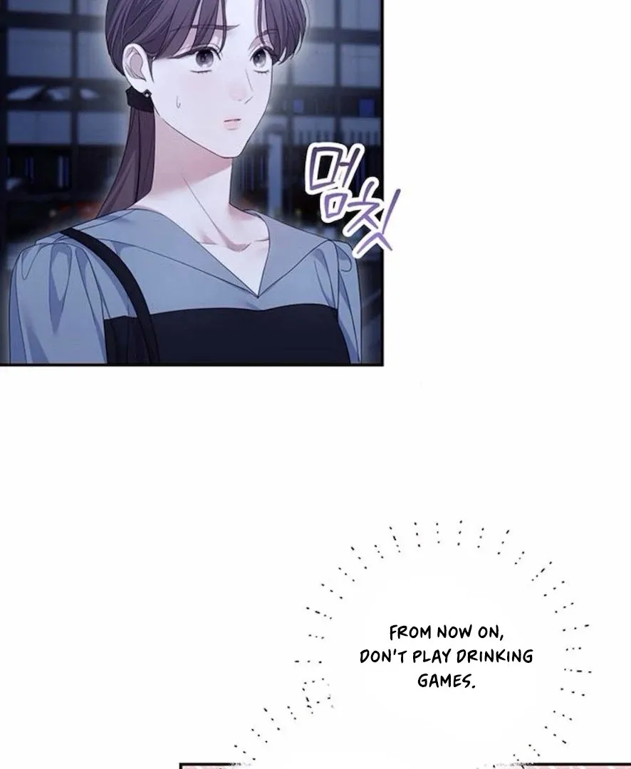 Not the First Time Chapter 24 page 53 - 