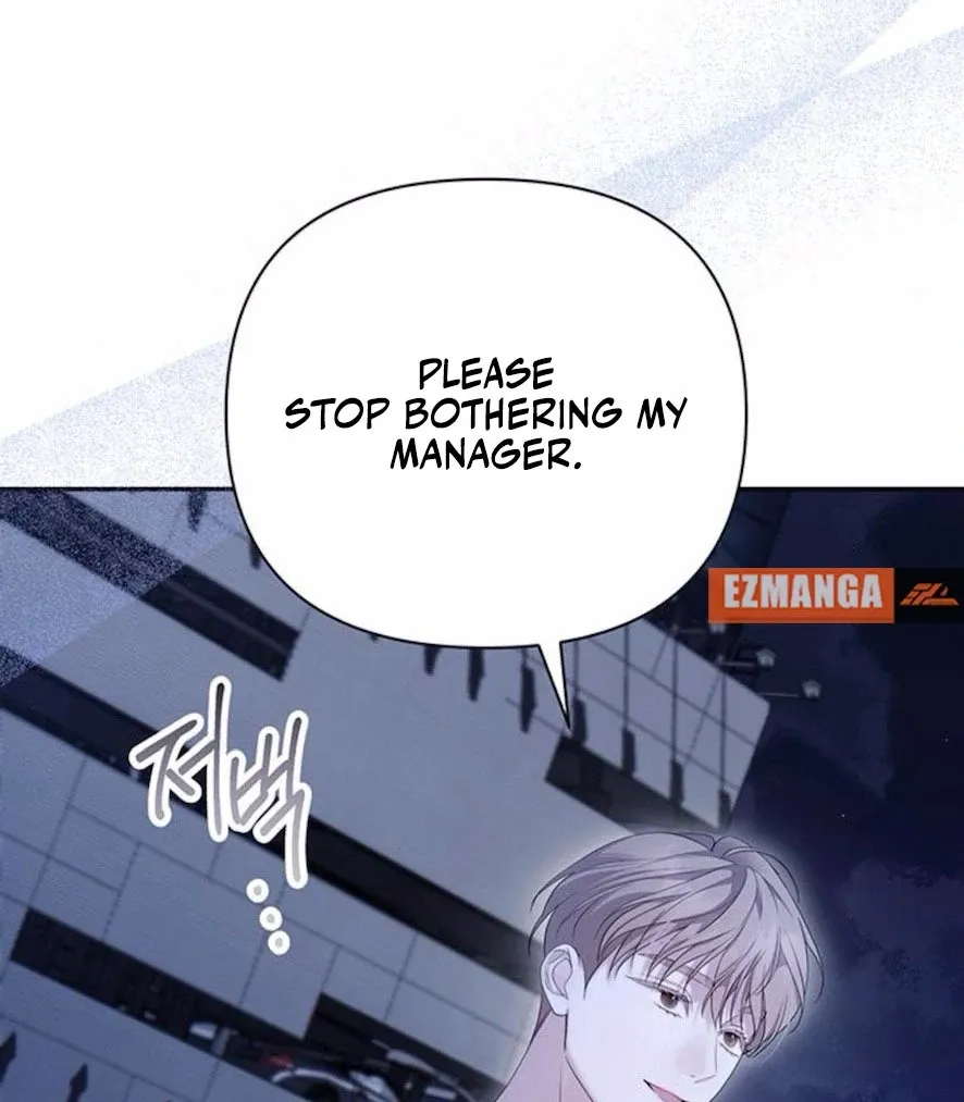 Not the First Time Chapter 24 page 58 - 