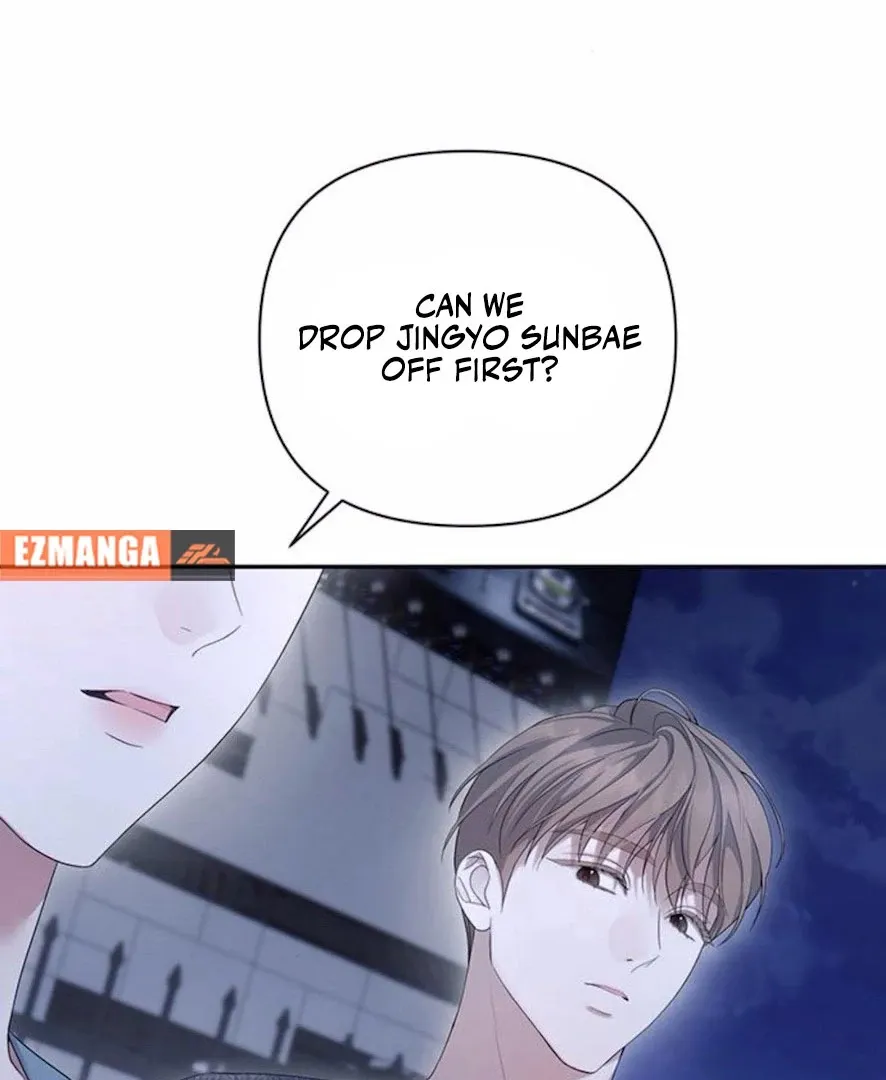 Not the First Time Chapter 24 page 78 - 