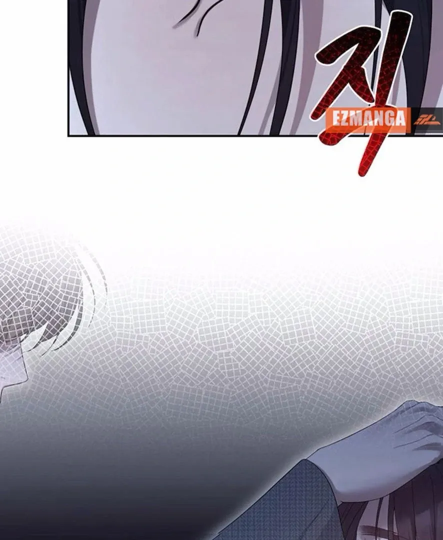 Not the First Time Chapter 24 page 90 - 