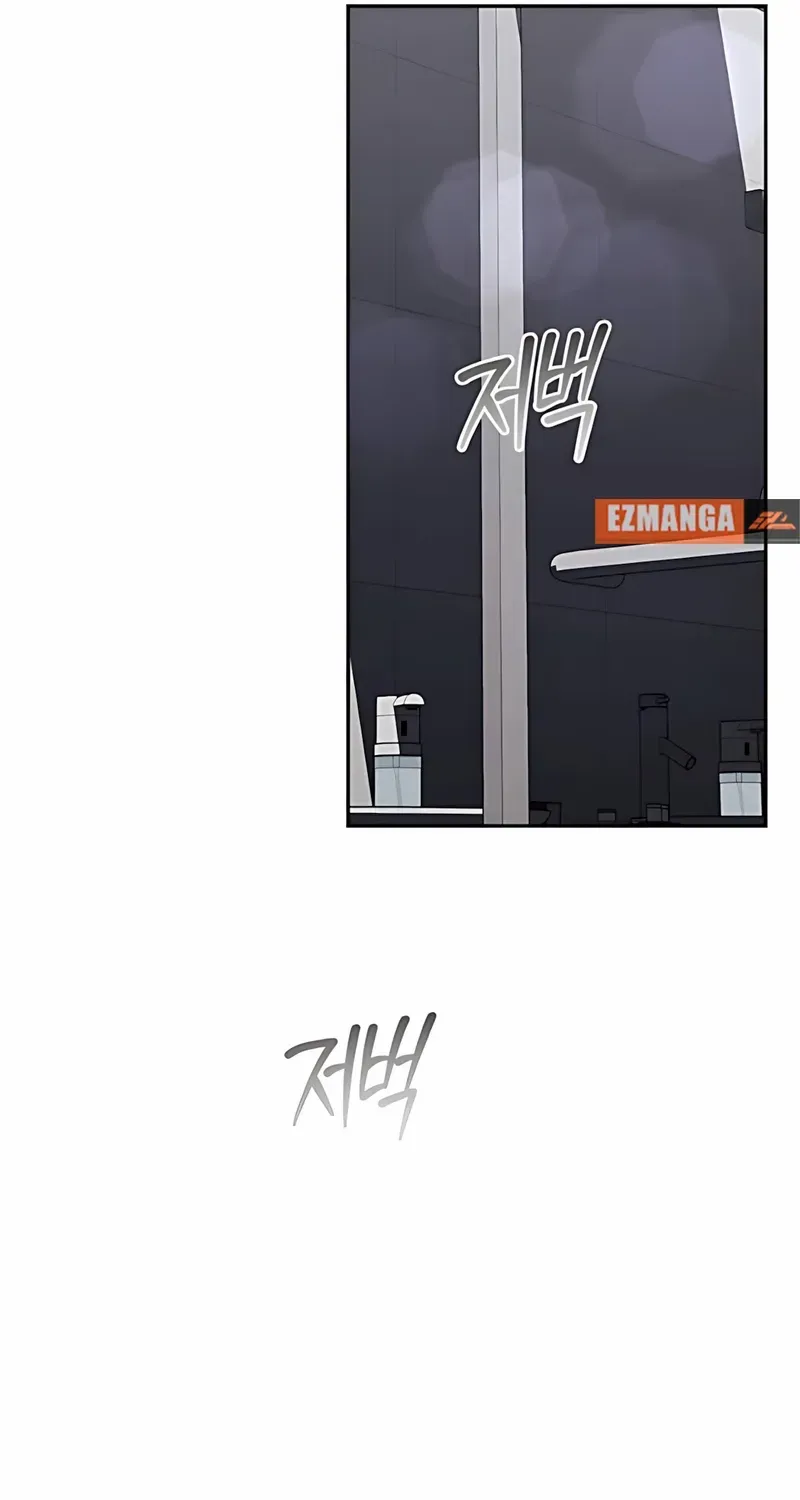 Not the First Time Chapter 25 page 67 - 