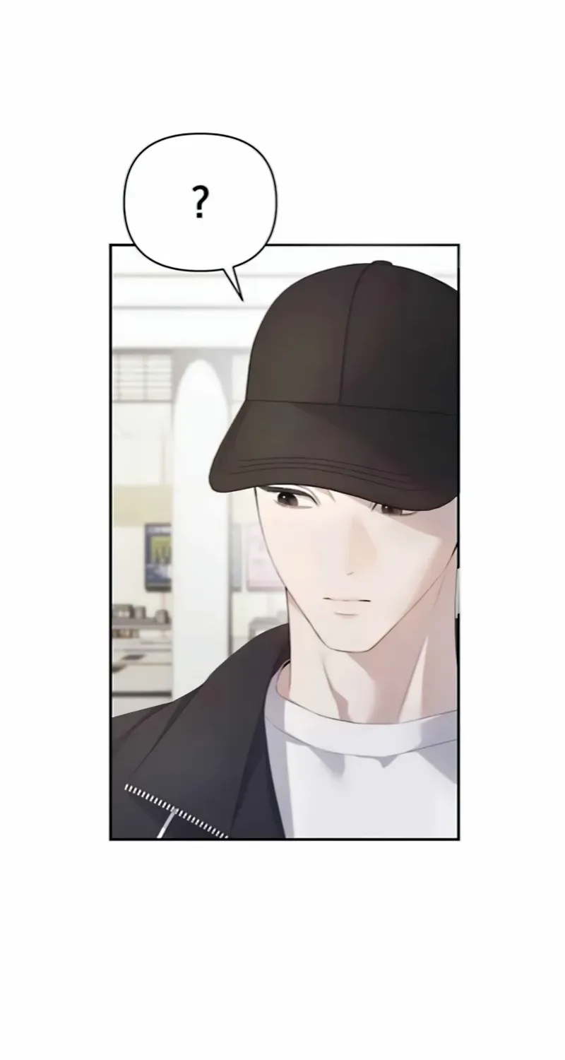Not the First Time Chapter 26 page 15 - 