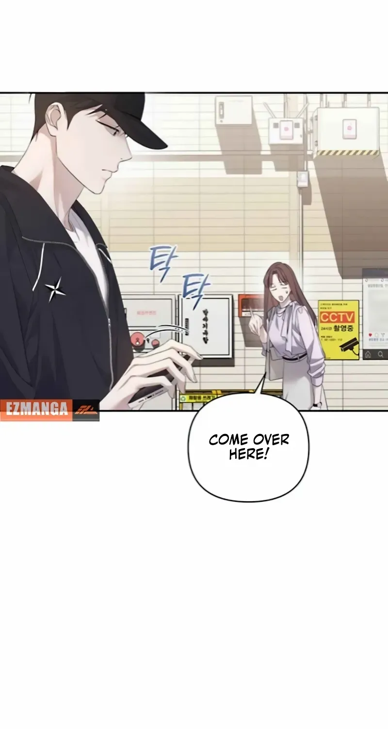 Not the First Time Chapter 26 page 16 - 