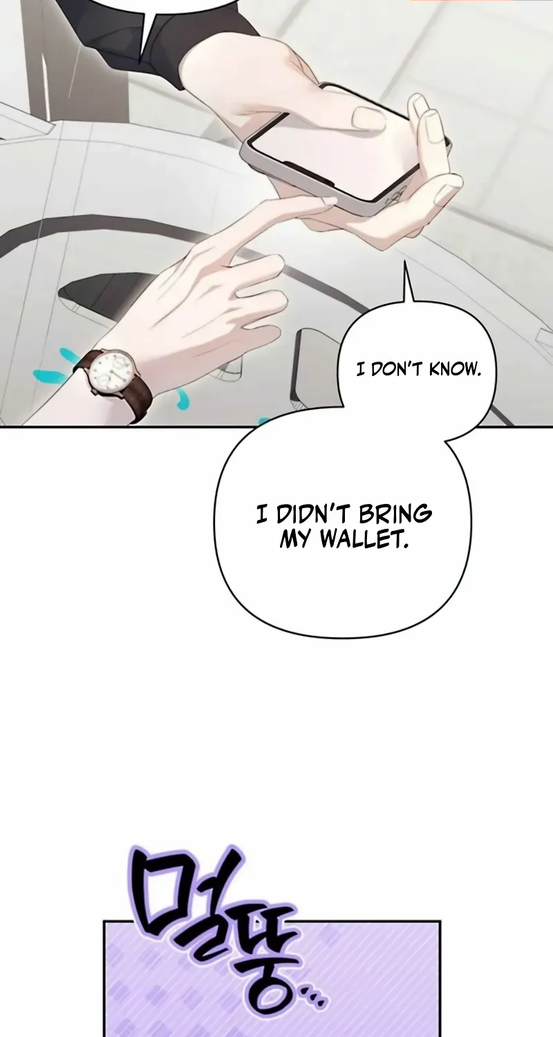 Not the First Time Chapter 26 page 20 - 