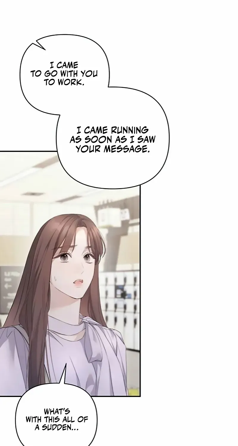 Not the First Time Chapter 26 page 4 - 