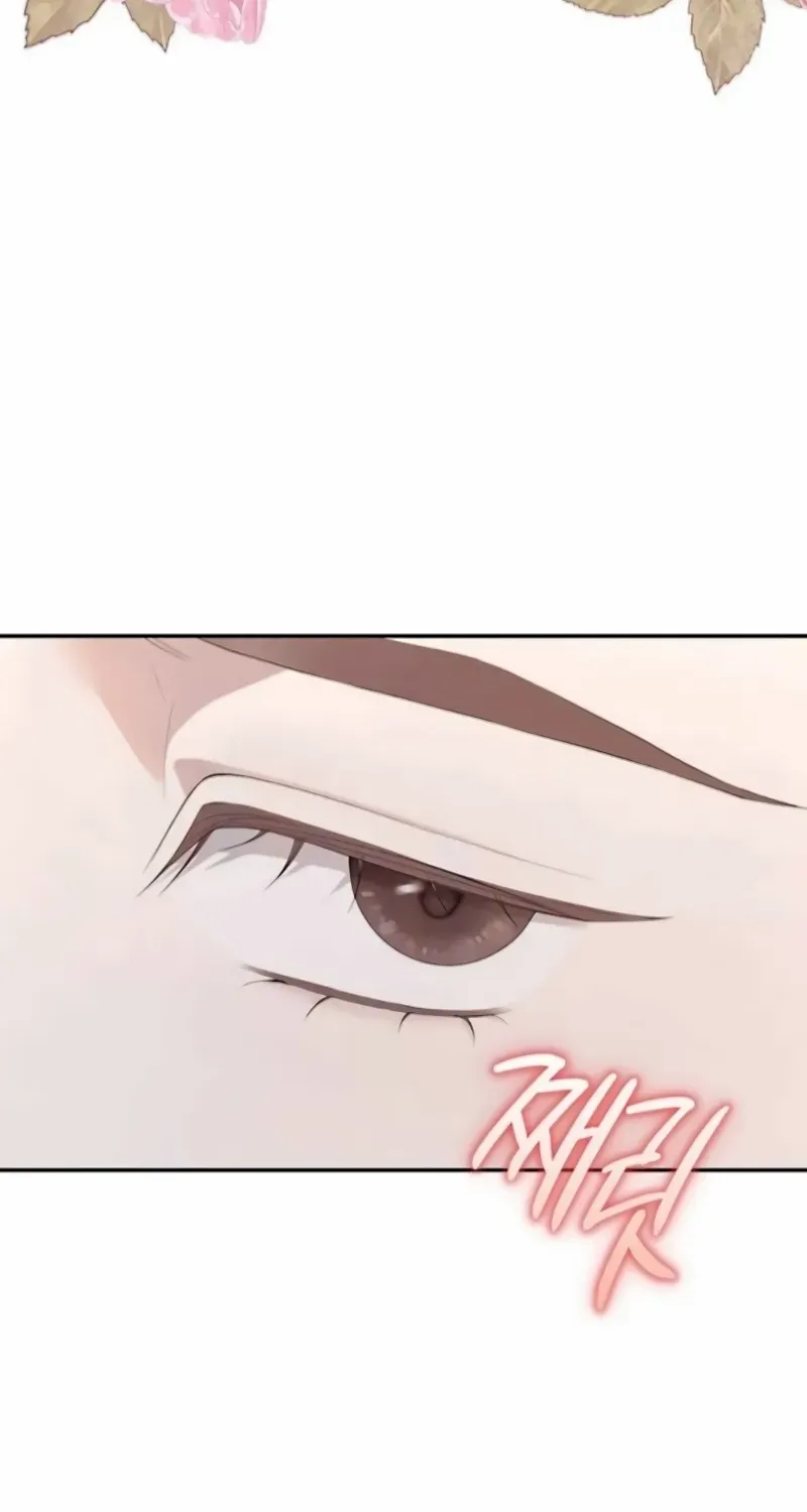 Not the First Time Chapter 26 page 59 - 