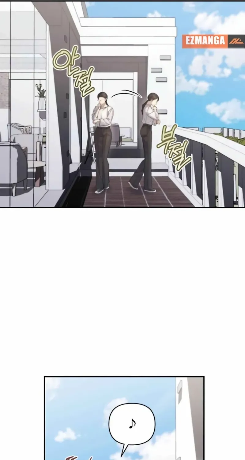 Not the First Time Chapter 26 page 74 - 
